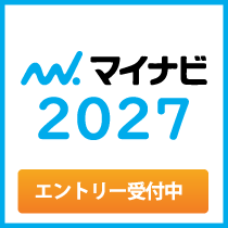 マイナビ2027